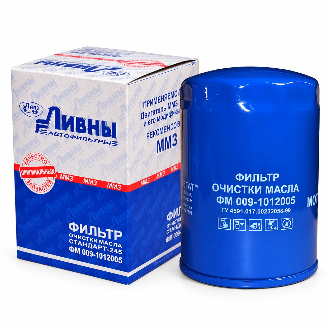 Фильтр масл.д-245.7,д-245.9 ГАЗон,валдай (автоагрегат)(ливны)