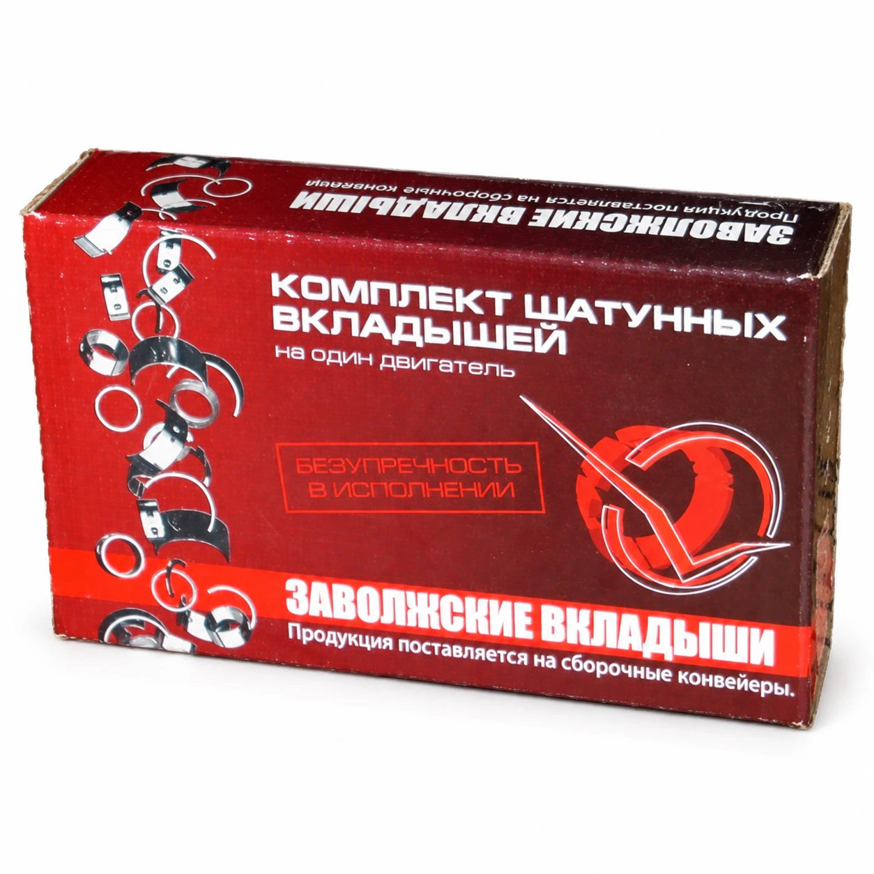 Вкладыши шатунные 0.5 405,406,409 дв. (дайдо металл рус) (змз)