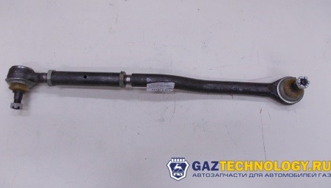 Тяга продольная рулевая ГАЗон некст (ГАЗ)