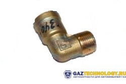 Фитинг угловой валдай, г-3307, г-3308, г-3309 (ГАЗ)