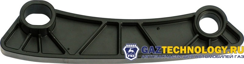 Направляющая цепи правая камминс 2.8 (ГАЗ)