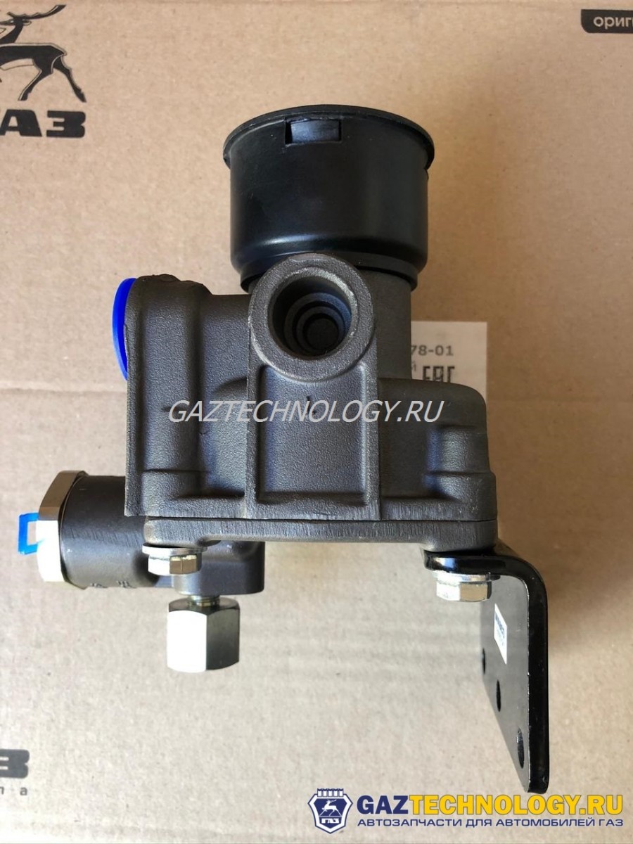 Клапан тормозной ускорительный ГАЗон некст (ГАЗ) C41R11-3518210 — изображение 4