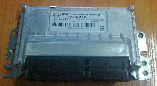 Блок управления 40522 дв.ГАЗель с дмрв 20.3855-10 и l-зонд.(821-01) (е-2) микас 11 (калуга)