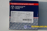 Кольца поршневые buzuluk 95.5 (1,5/1,75) 40524,40904,409 с 04.2010 (евро-3) (змз)