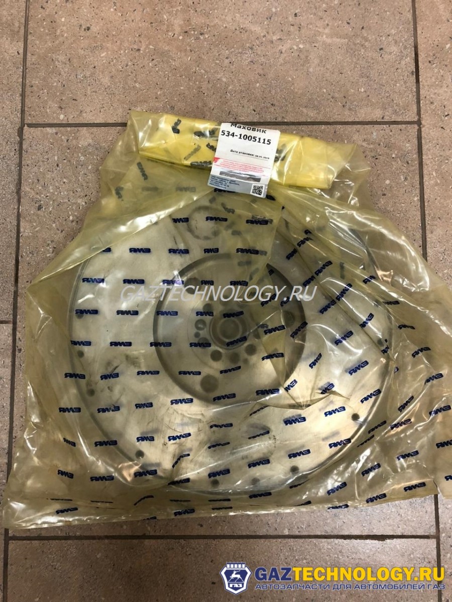 Маховик дв.ямз-5344 ГАЗон некст (ГАЗ)