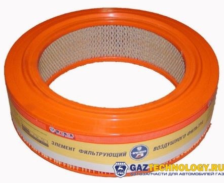 Фильтр воздушный в упаковке ГАЗ (оригинал) (ГАЗ)