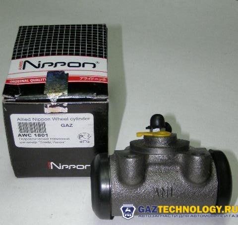 Цилиндр тормозной задний ГАЗель (32) (alled nipon)