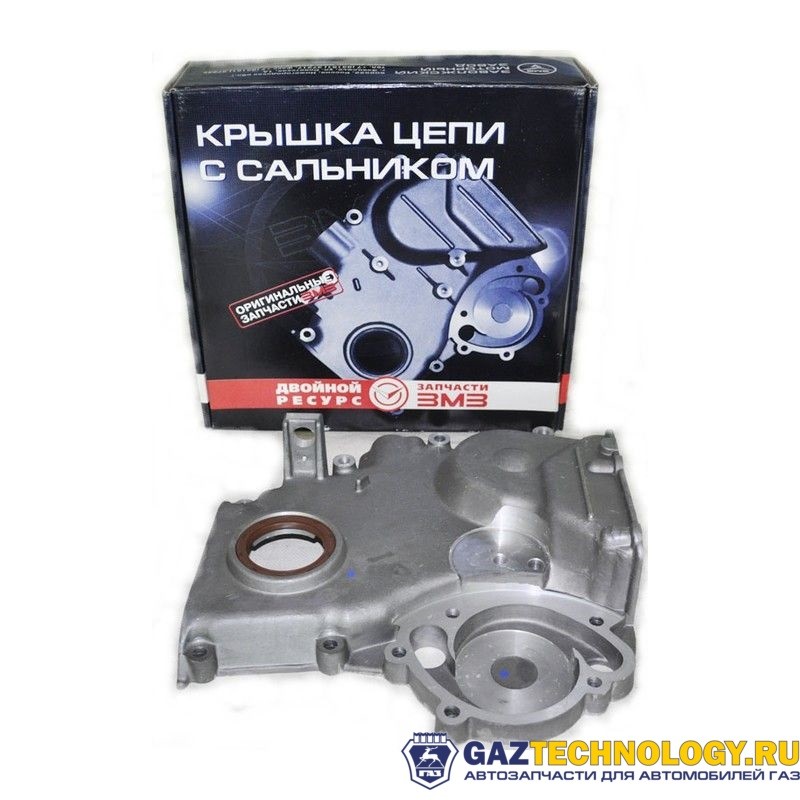 Крышка цепи с сальником дв.40524,40525,40904 без конд.(вып.с 12.2009) (евро-3) (змз)