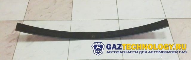 Лист дополнительный г-2705 (ГАЗ)