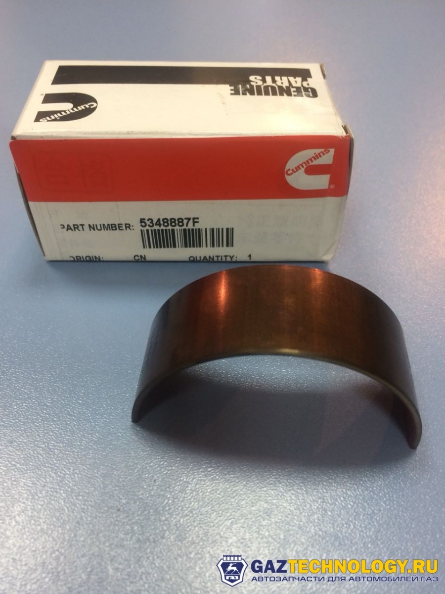Вкладыш шатунный верхний камминс 2.8 (для к/вала 5340179) (g-part) (ГАЗ) bbl 1050
