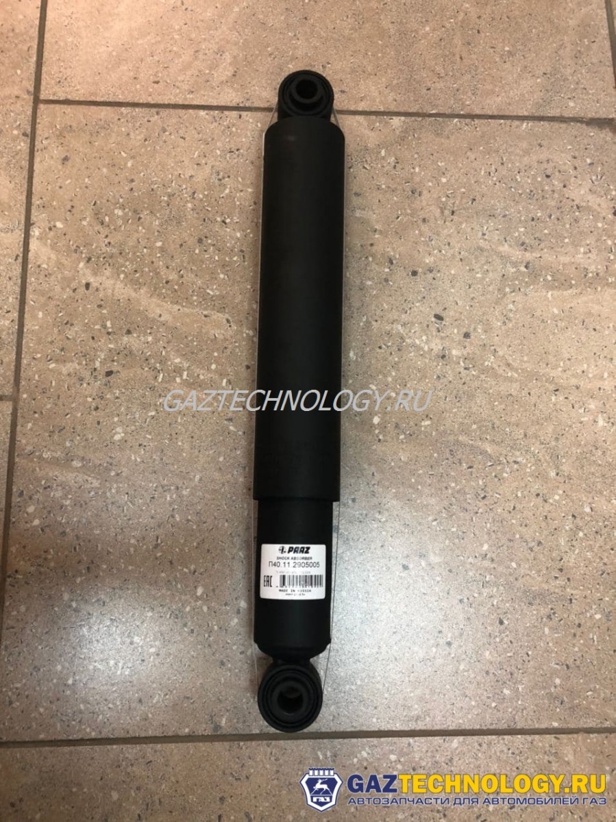 Амортизатор передний ГАЗон некст (ГАЗ) C40R13-2905004-03 — изображение 2