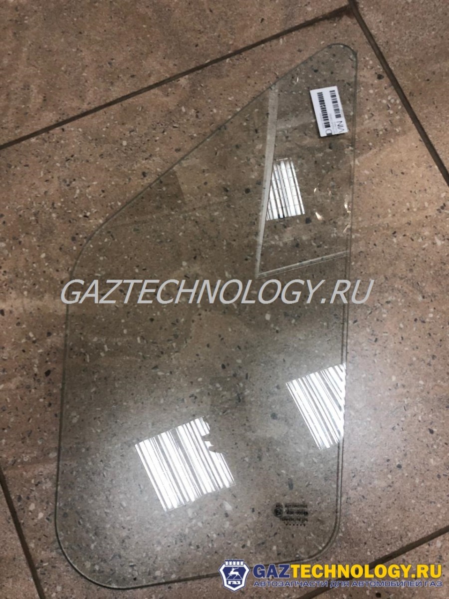 Стекло боковое неподвижное левое ГАЗель некст, ГАЗон некст (ГАЗ)