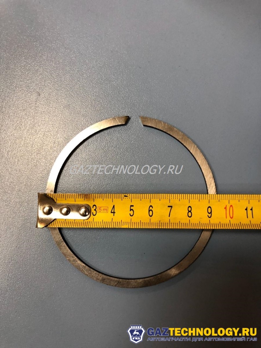 Кольцо стопорное первичного вала кпп ГАЗель некст (ГАЗ) A21R22-1701034 — изображение 2