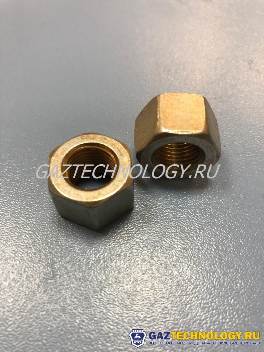 Гайка г/блока шпильки гбц ГАЗель дв. 4216 м12*1,25 (умз) (ГАЗ)