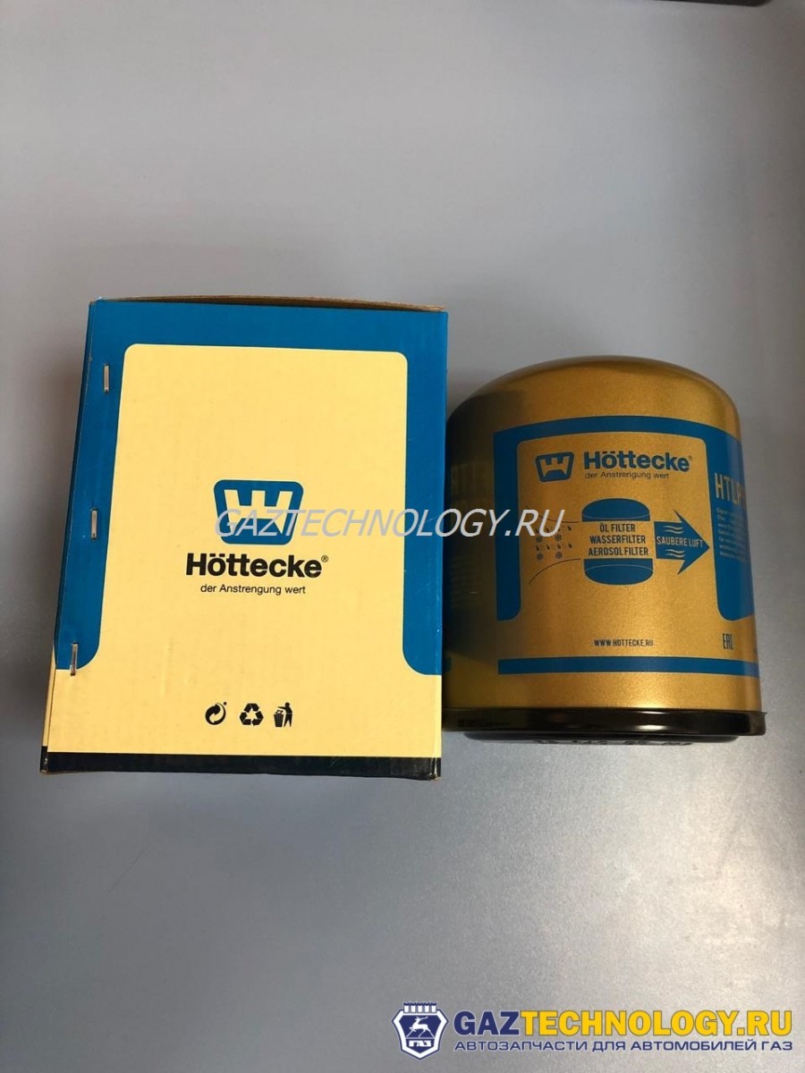 Фильтр-патрон осушителя воздуха ГАЗон некст (htlp)