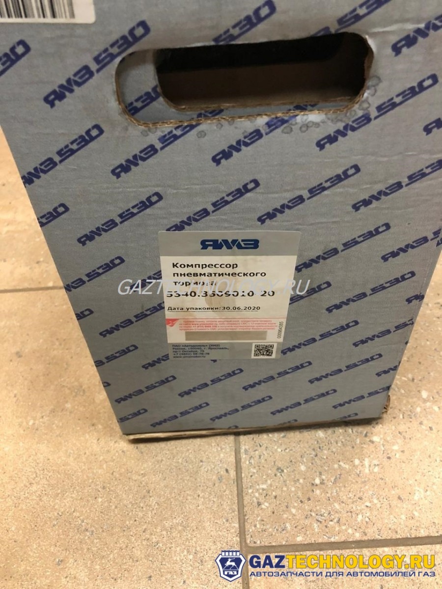 Компрессор в сборе двигатель ямз-5344 ГАЗон некст (ГАЗ) 5340.3509010-40 — изображение 5