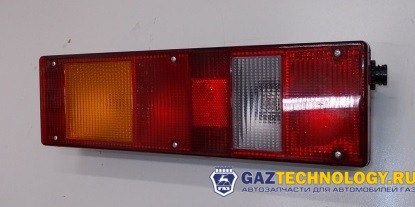 Фонарь задний (широкий) ГАЗель некст (ГАЗ)