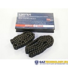 Цепи 406 дв. под башмак (70+90) ГАЗ (даугав.) (змз)