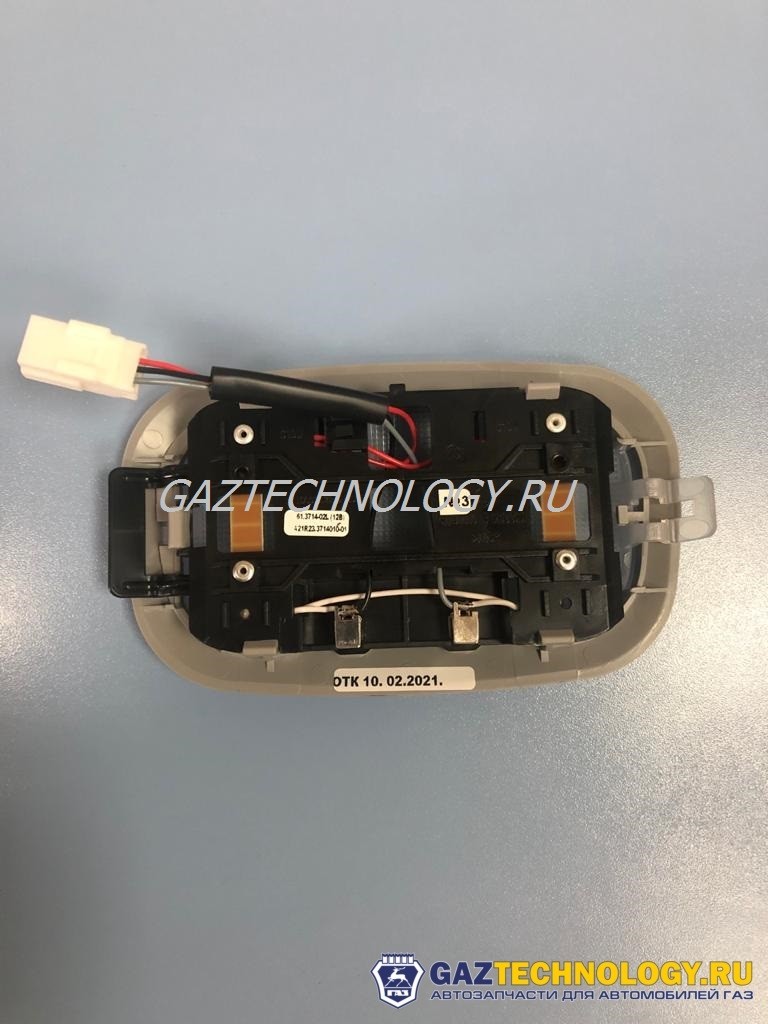 Плафон салона led ГАЗель некст, ГАЗон некст (ГАЗ) A21R23-3714010-01 — изображение 2