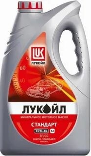 Масло моторное лукойл standard 10w-40 sf/cc 4 л. (минеральное)