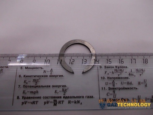 Кольцо стопорное подшипника промежуточного вала кпп 330нм ГАЗель некст (ГАЗ) A21R22-1701037 — изображение 1