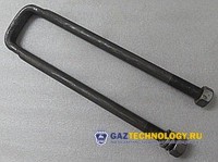 Стремянка задней рессоры г-3308 (ГАЗ)