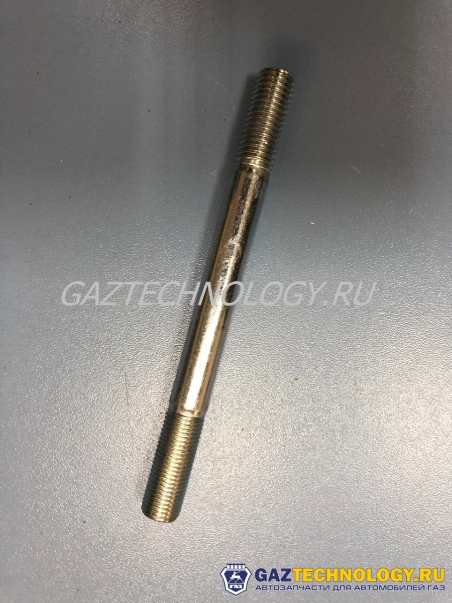 Шпилька головки блока ГАЗель дв.4216 м12х118 (ГАЗ)