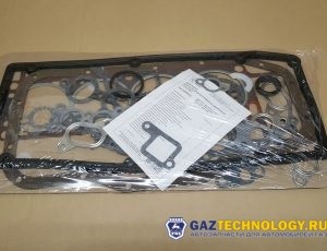 Набор прокладок капитального ремонта 4063 дв.(змз)