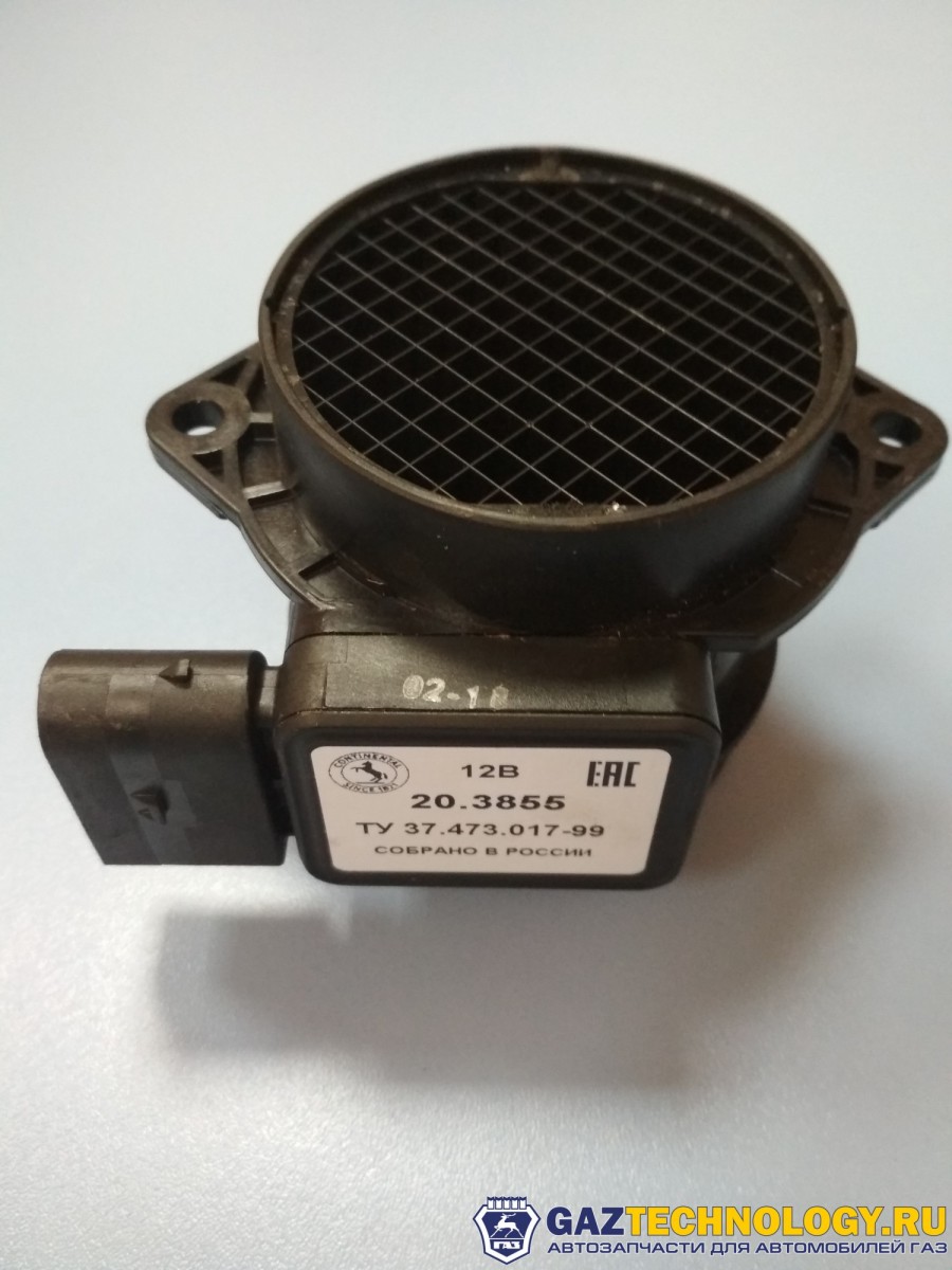 Датчик д.м.р.в. 405, 409 дв.(микас 7.1) (siemens) оригинал в уп. (автэл)