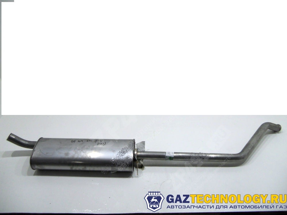 Глушитель ГАЗель некст цм дв. а-274 (е-4) (ГАЗ)