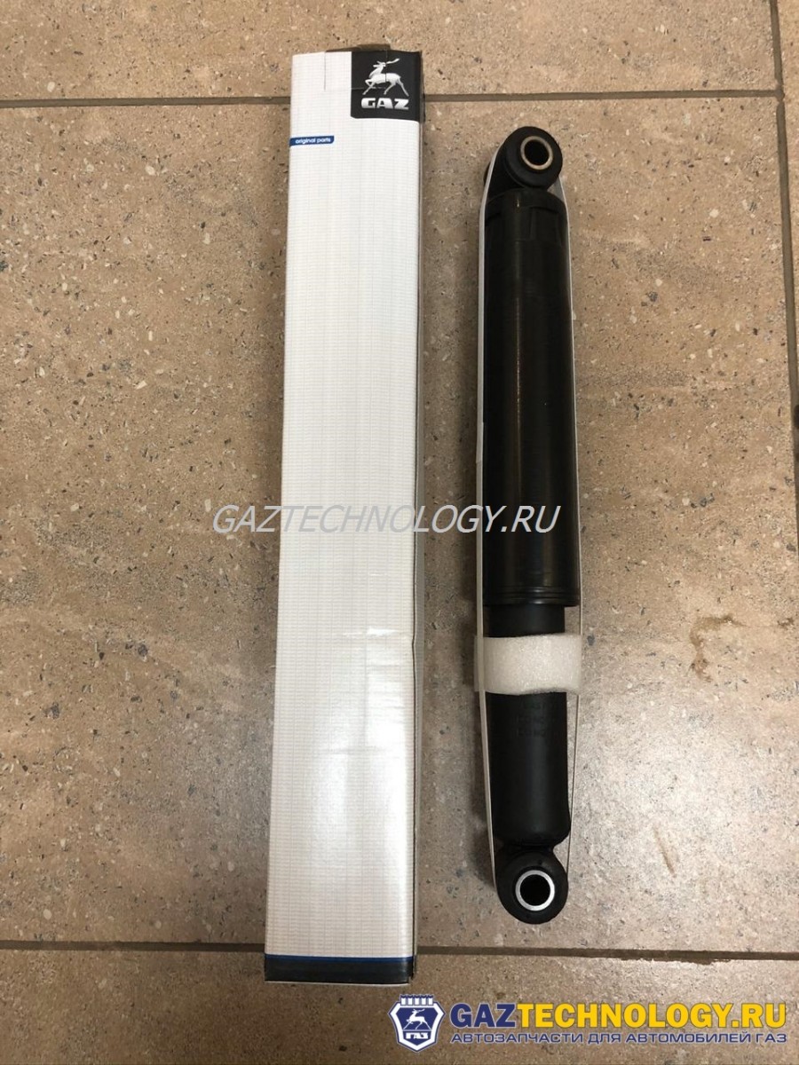 Амортизатор задний с шарнирами (ГАЗ)