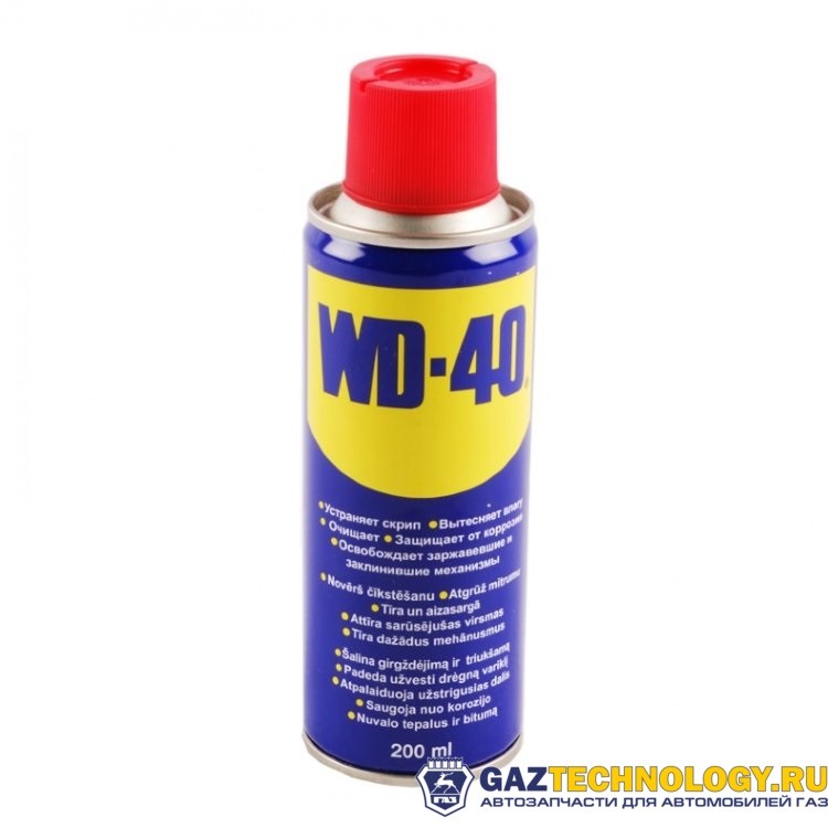 Wd-40 универсальная смазка 200 мл.