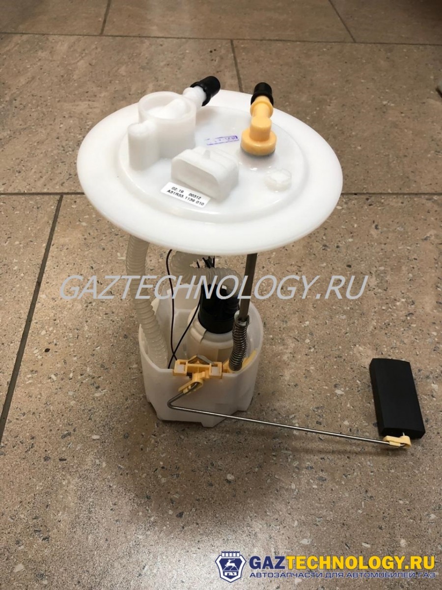 Бензонасос погружной ГАЗель некст цм дв. а-274, 275 2 трубки (ГАЗ)