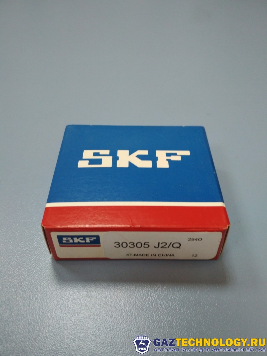 Подшипник кпп н/о блока шестерен ГАЗель некст, ГАЗель бизнес (skf)