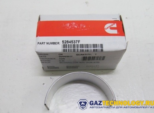 Вкладыш шатунный нижний камминс 2.8 (g-part)(ГАЗ) bbl 1193
