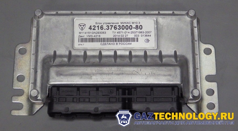 Блок управления 4216 дв.ГАЗель бизнес (е-3) м10.3 (ГАЗ)