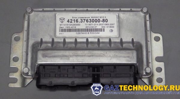 Блок управления ГАЗель бизнес 4216 (е-3) м10.3 (элкар)