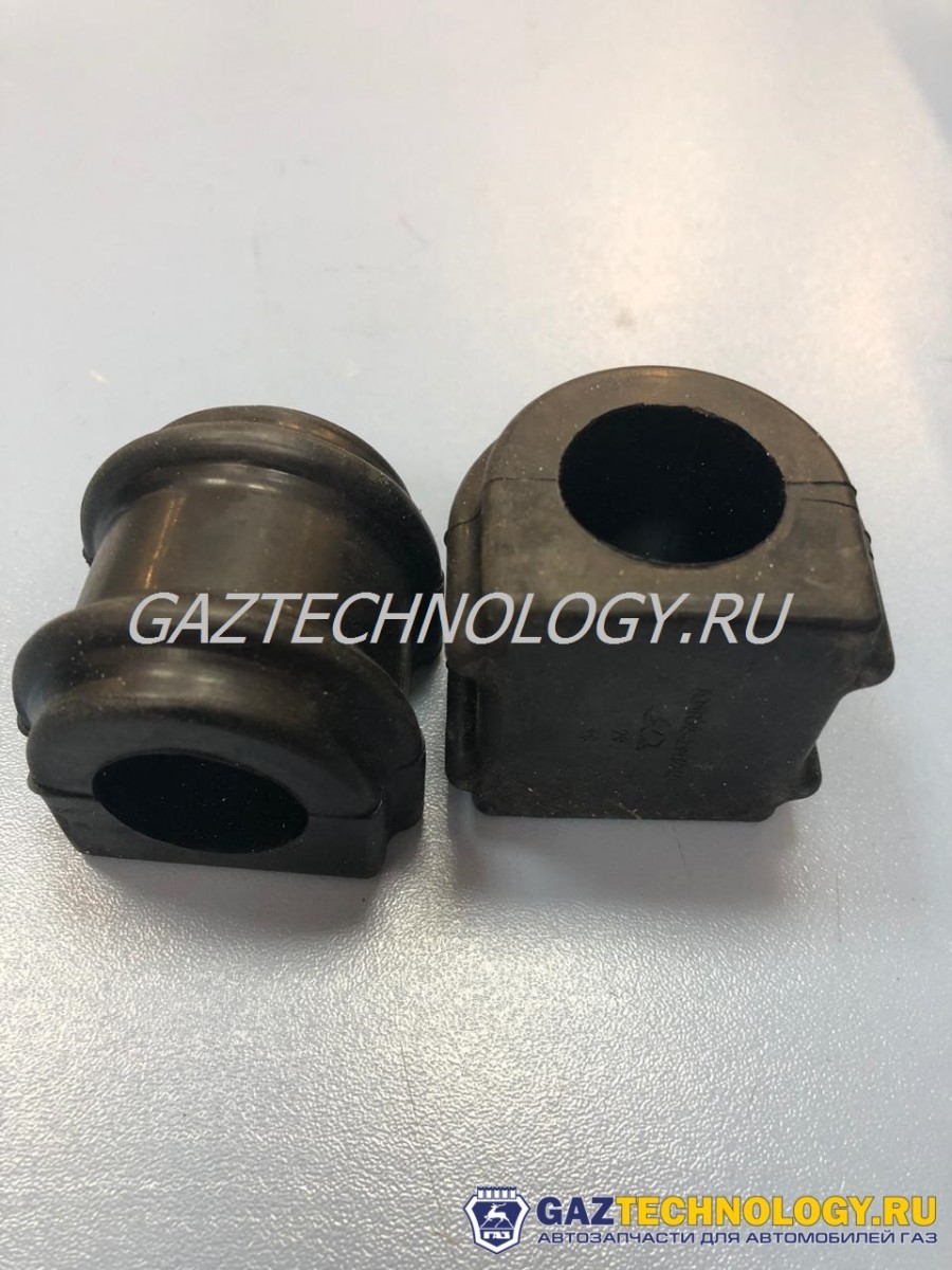 Втулка заднего стабилизатора ГАЗель некст, г-3302 н/обр. с 10.2018 (ГАЗ)