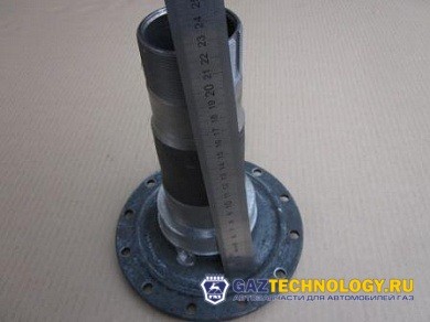 Цапфа заднего моста г-66, г-3308 (ГАЗ)