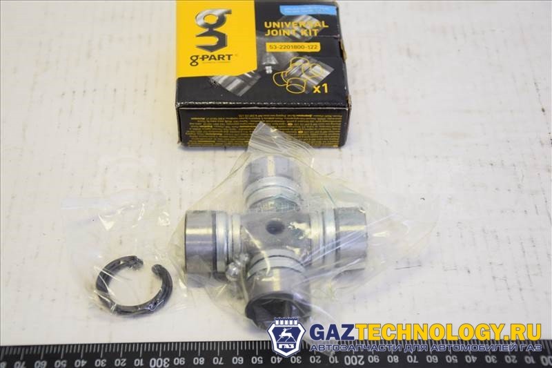 Крестовина со стопорными кольцами г-53 (g-part) (ГАЗ)
