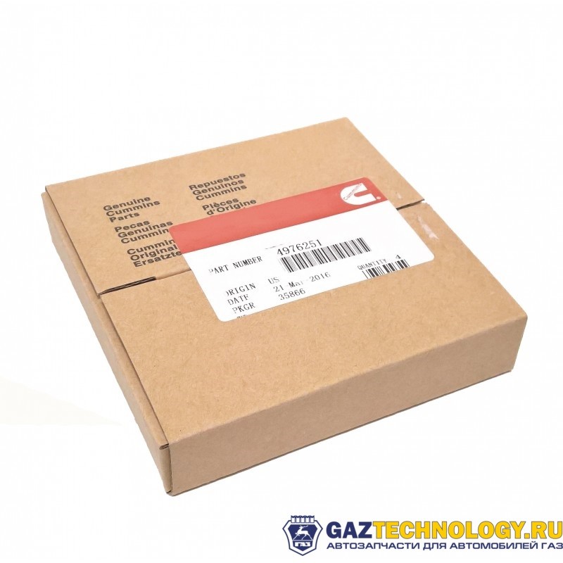 Кольцо поршня №3 маслосъёмное камминс 2.8 (gp.10050096)(ГАЗ) 4976251-60 — изображение 2