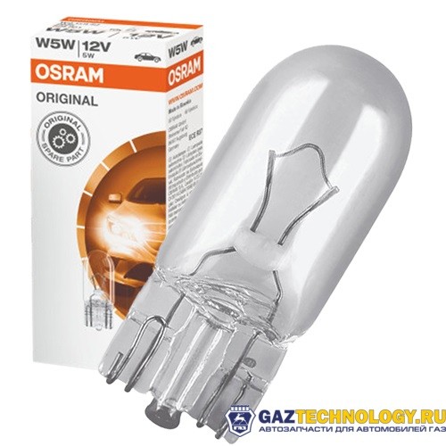 Лампа 12v w5w t10w w2.1x9.5d бесцокольная osram