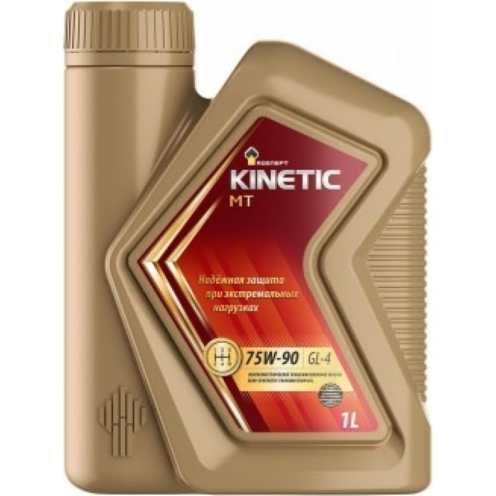 Масло rosneft kinetic мт 75w-90 gl-4 (полусинтетика)(мосты,кпп) 1 л.