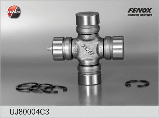 Крестовина ГАЗель-бизнес (fenox)