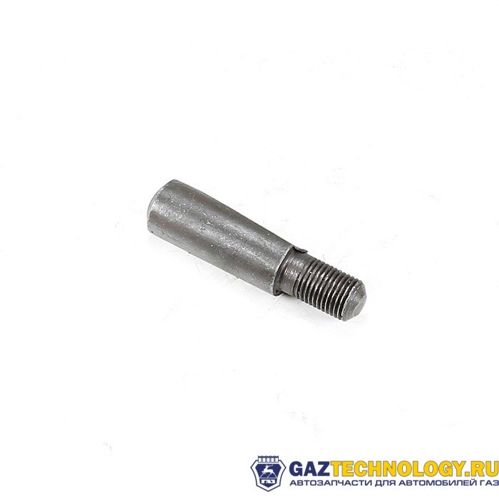 Штифт шкворня валдай, г-53, г-3307 (ГАЗ)
