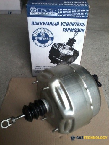 Вакуум ГАЗель, соболь (ГАЗ)