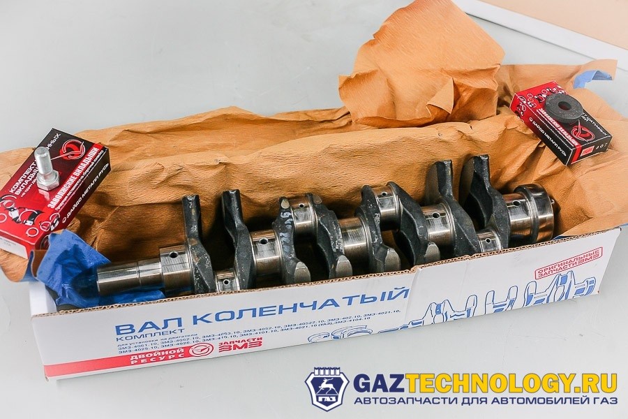 Вал коленчатый двигатель 405, 406 ГАЗель (змз)