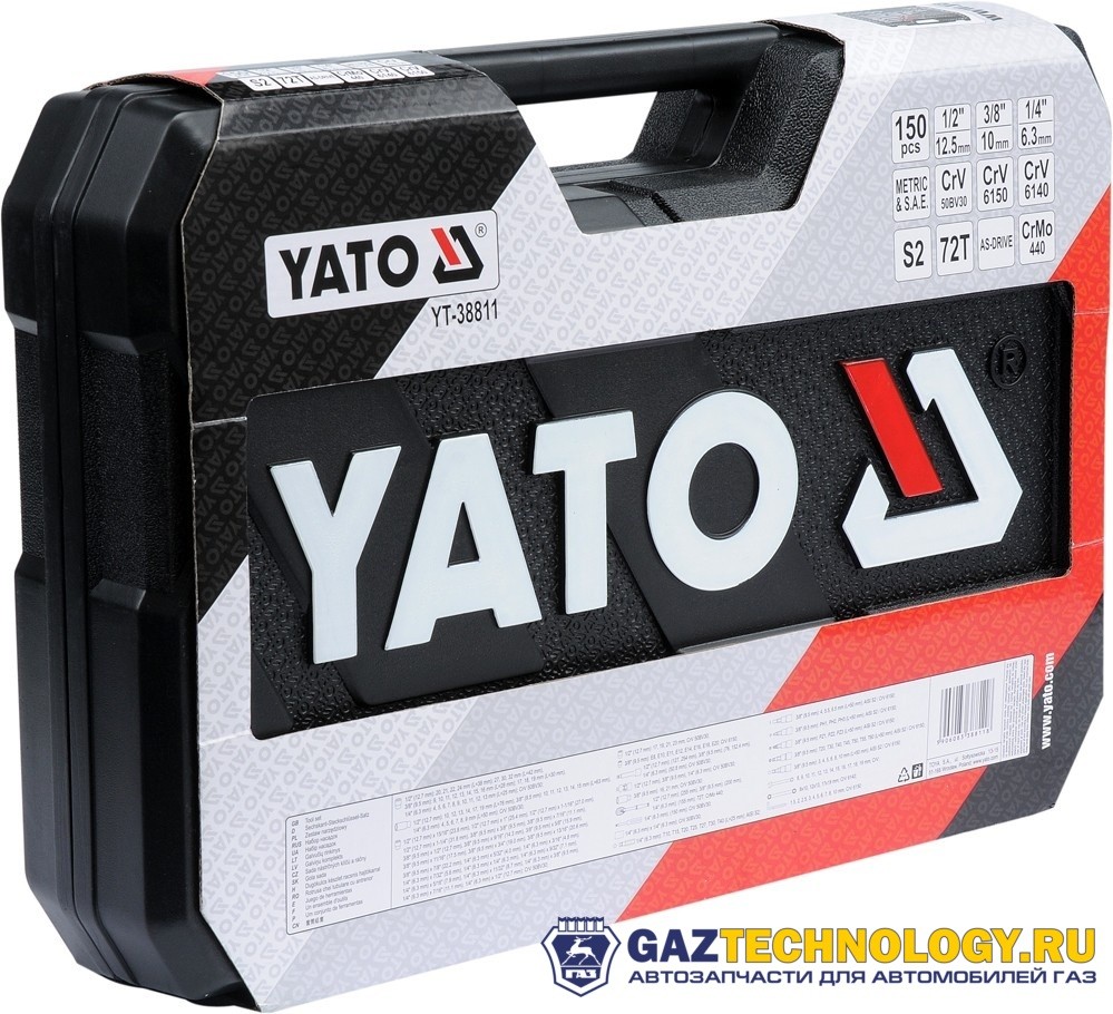 Набор инструментов yato yt-38811 (150 предметов) под заказ 1 день — изображение 2