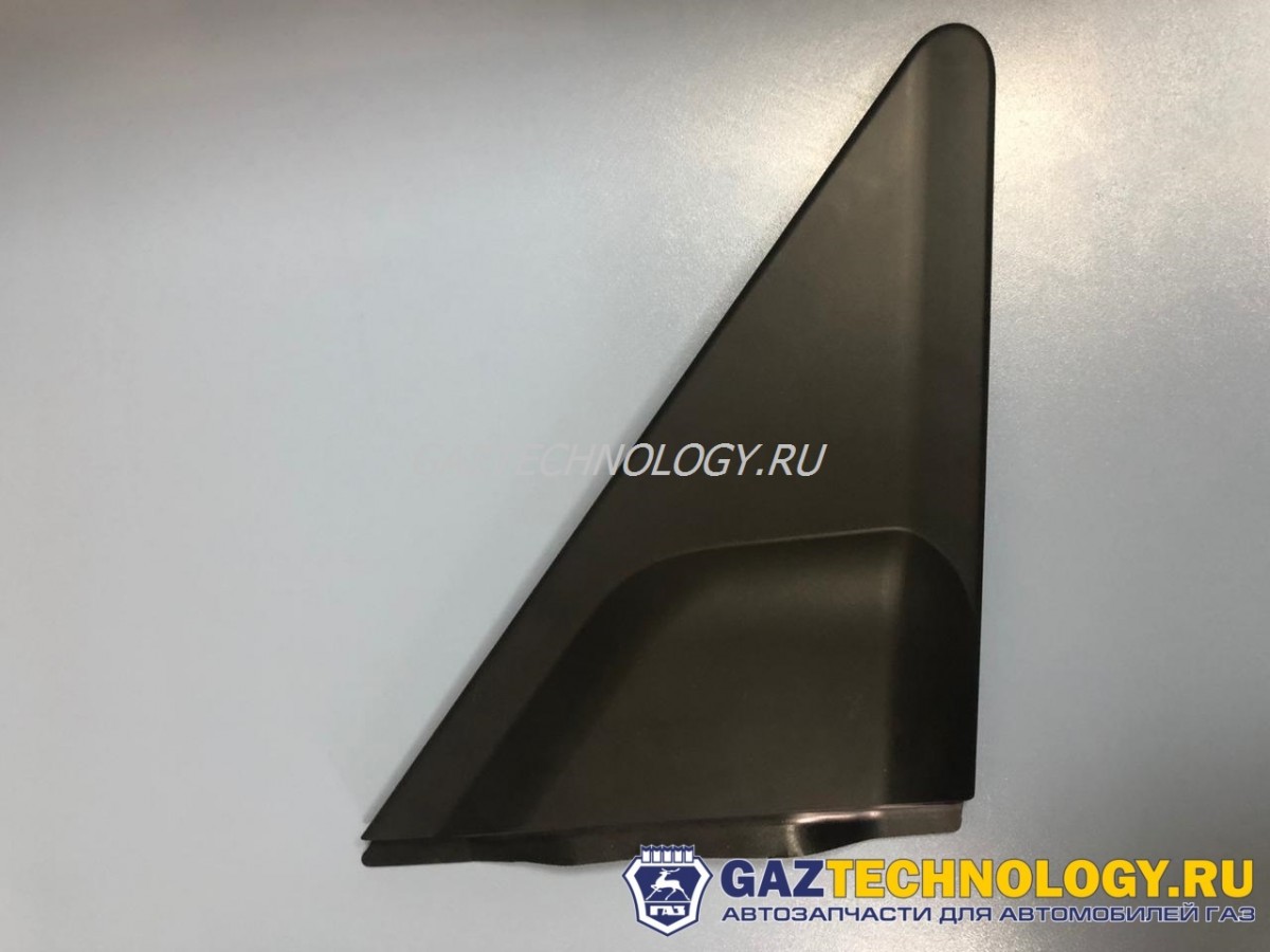 Накладка зеркала правая ГАЗель некст с уплотнителем (ГАЗ) A21R23-8201820-10 — изображение 1