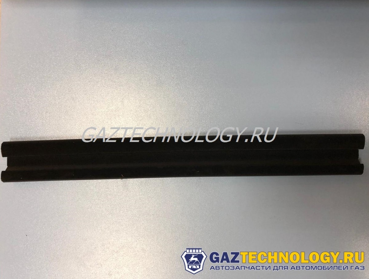 Желобок опускного стекла нижний задний ГАЗель некст, ГАЗон некст (ГАЗ) A21R23-6103438 — изображение 2